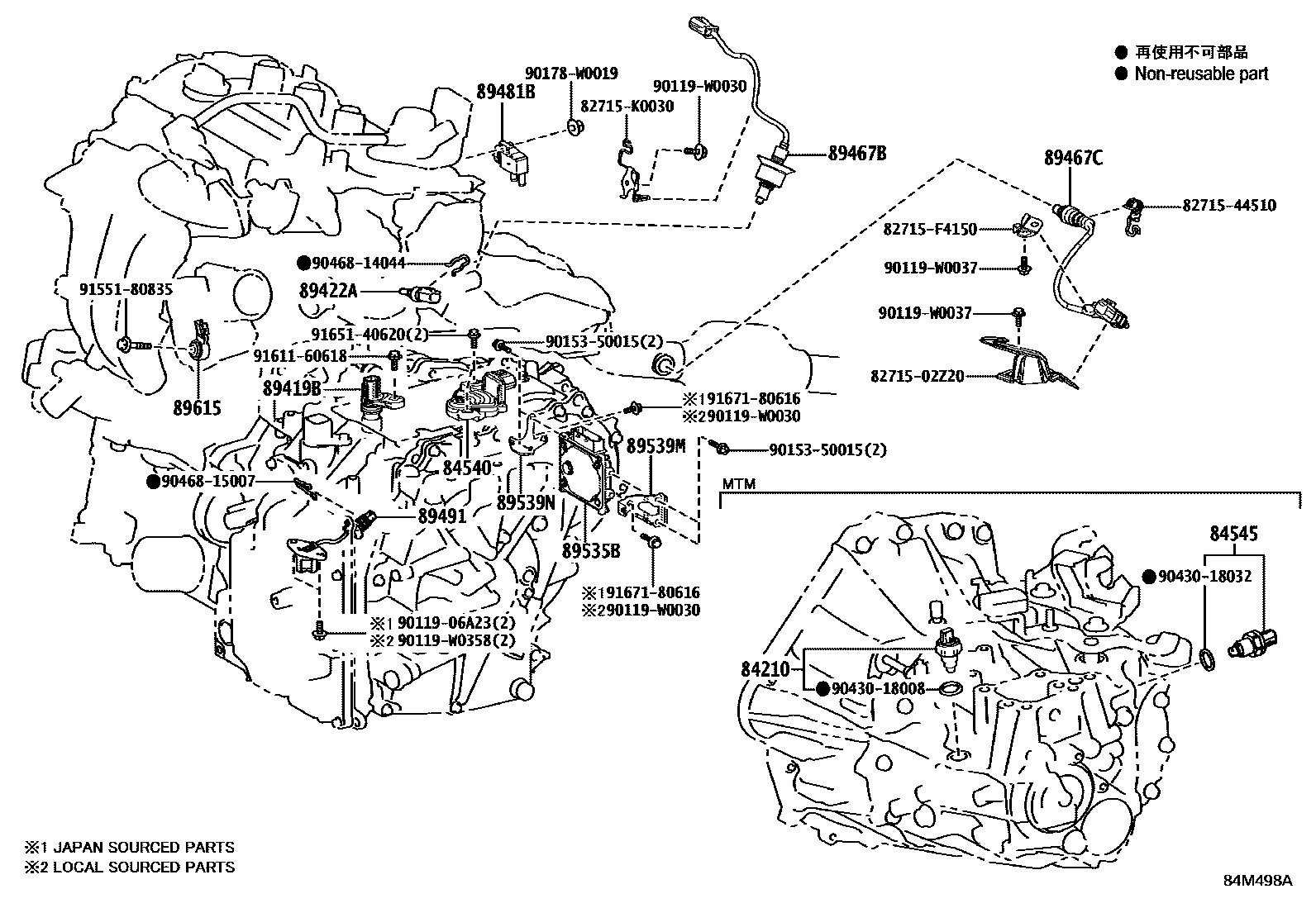 Toyota COROLLA 开关和继电器和ECU EPC diagram — 84M498A