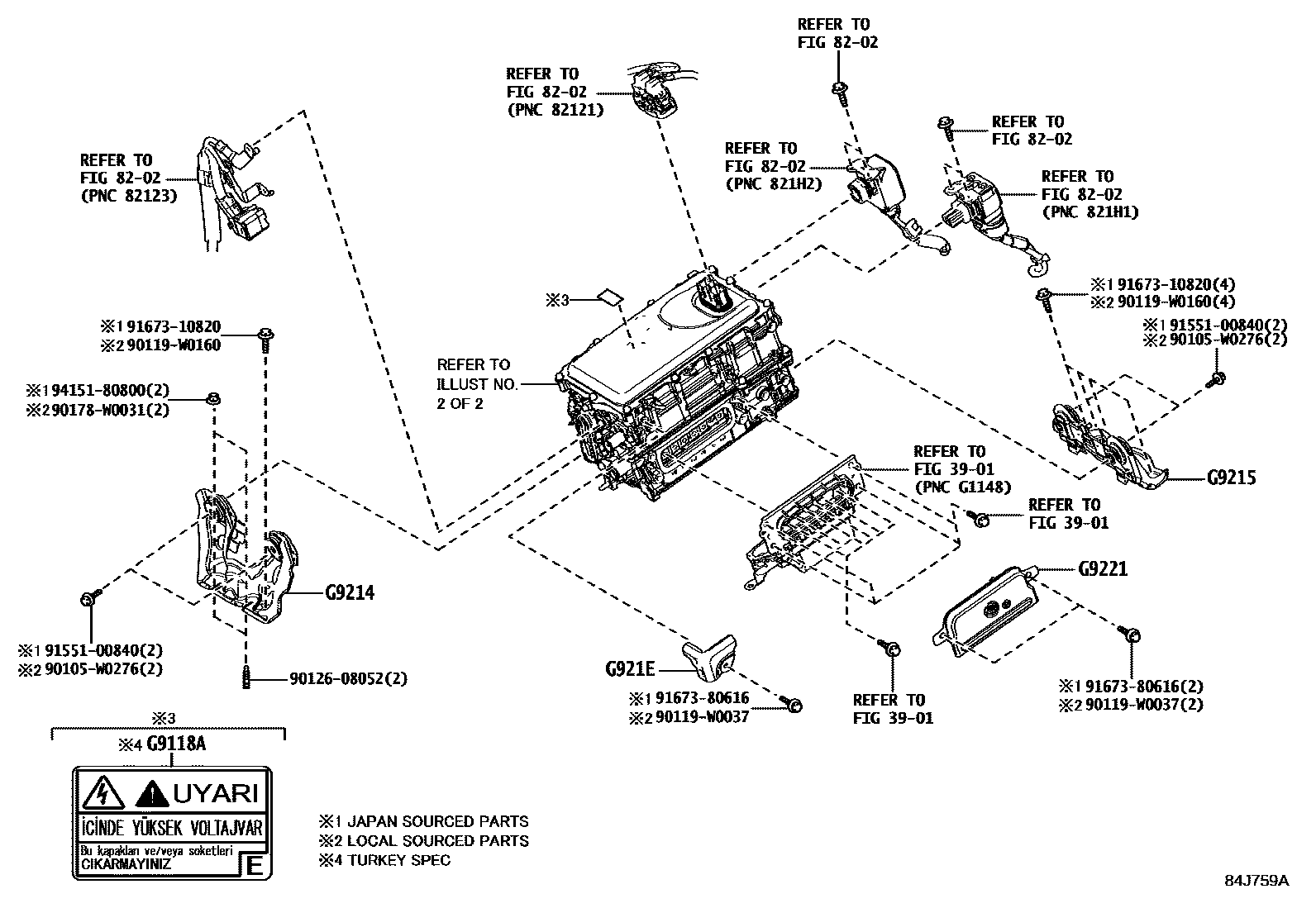 Toyota COROLLA HV逆变器 EPC diagram — 84J759A