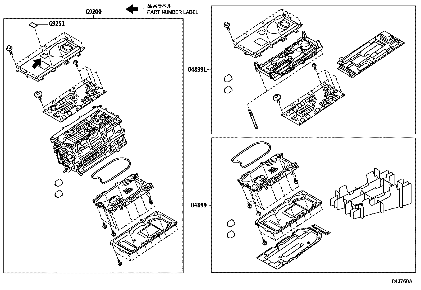 Toyota COROLLA HV逆变器 EPC diagram — 84J760A