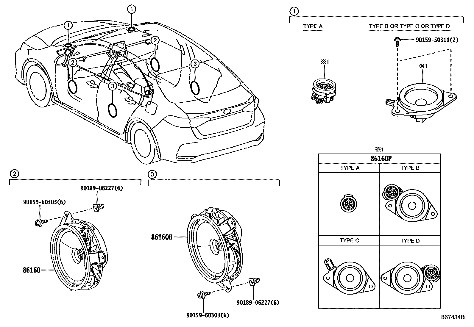 Toyota COROLLA 扬声器 EPC diagram — 867434B