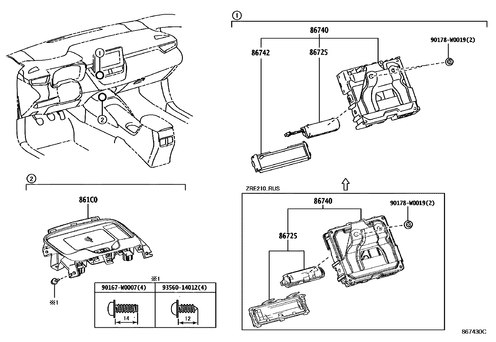 Toyota COROLLA 车载电话和呼救装置 EPC diagram — 867430C