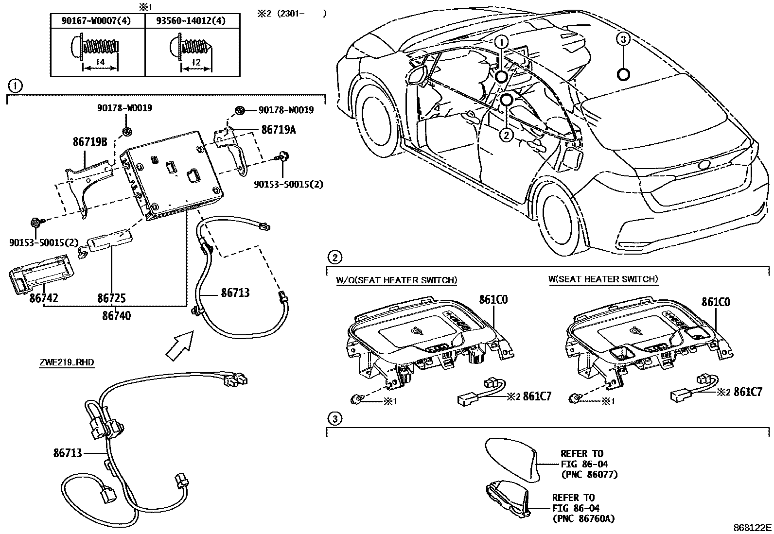 Toyota COROLLA 车载电话和呼救装置 EPC diagram — 868122E