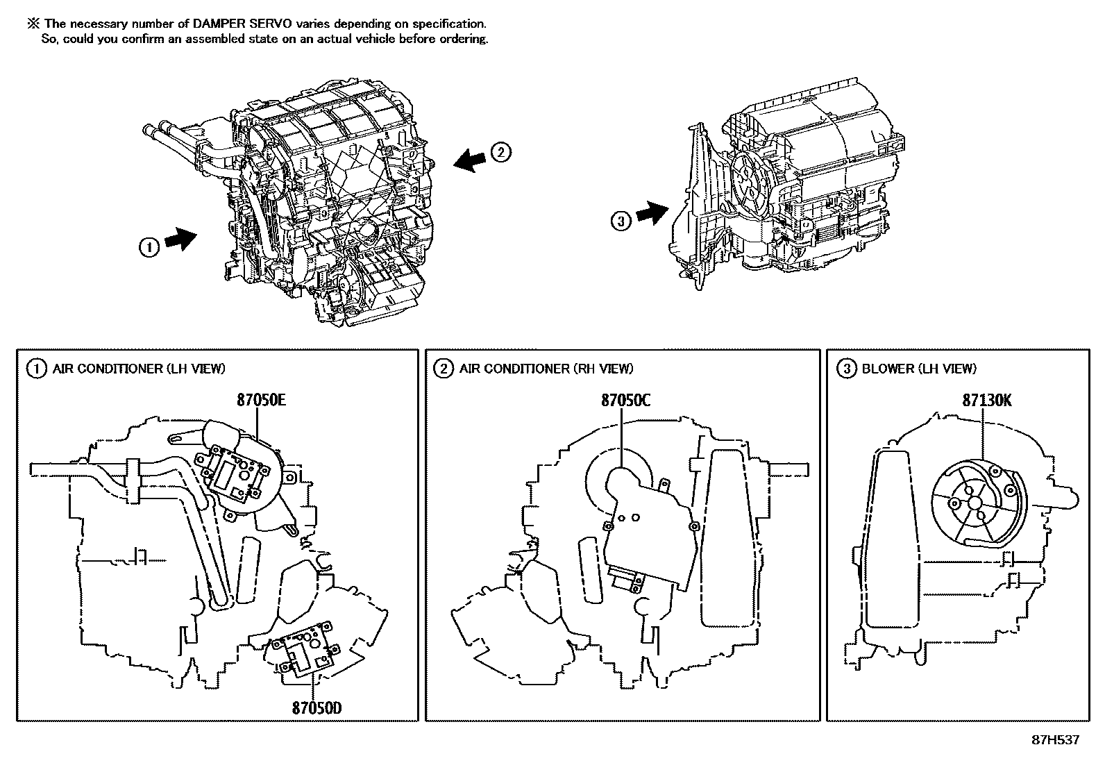 Toyota COROLLA 暖风和空调系统 - 冷却器组件 EPC diagram — 87H537