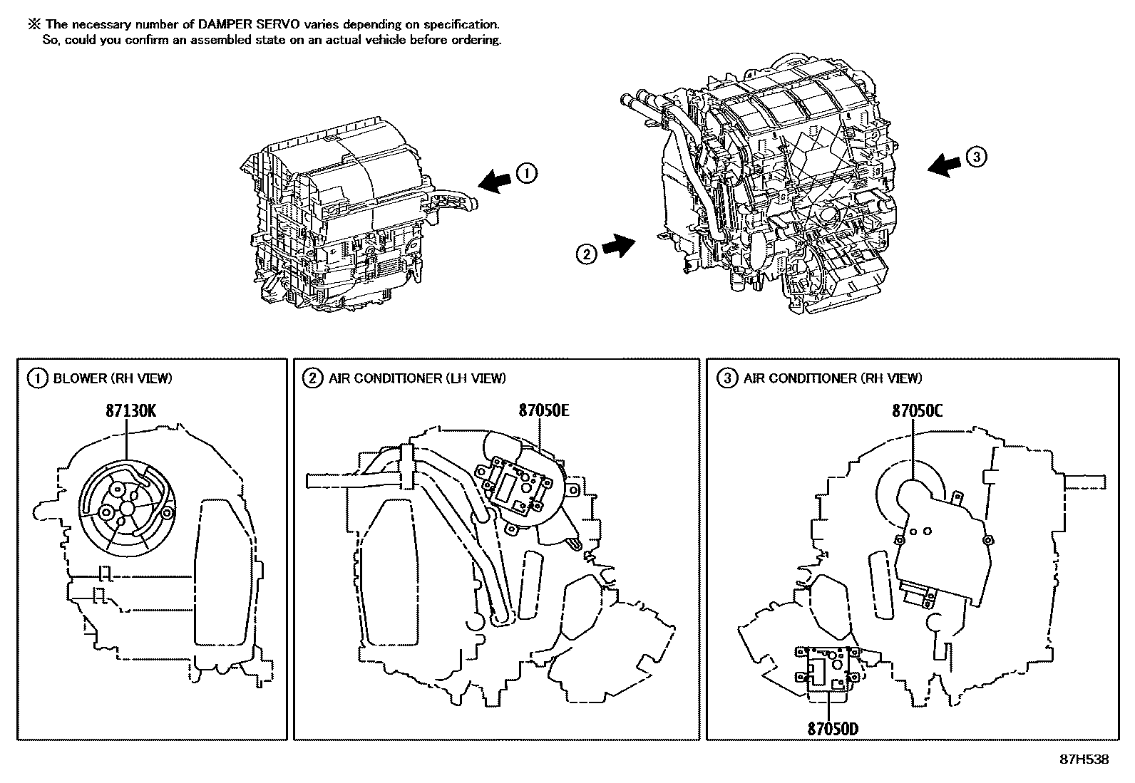 Toyota COROLLA 暖风和空调系统 - 冷却器组件 EPC diagram — 87H538