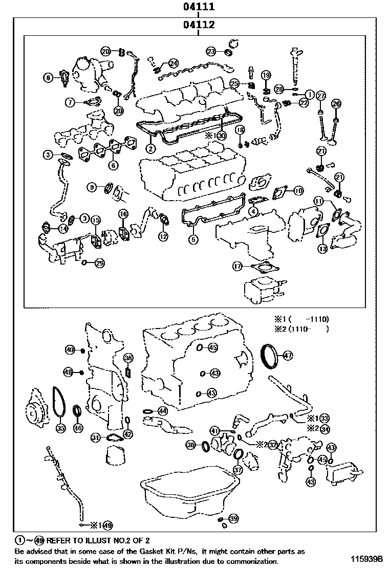 Toyota COROLLA Engine Overhaul Gasket Kit EPC diagram — 115939B