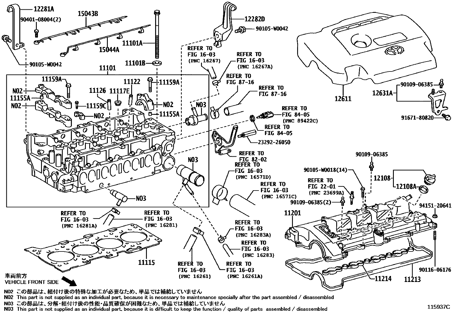 Toyota COROLLA Cylinder Head EPC diagram — 115937C