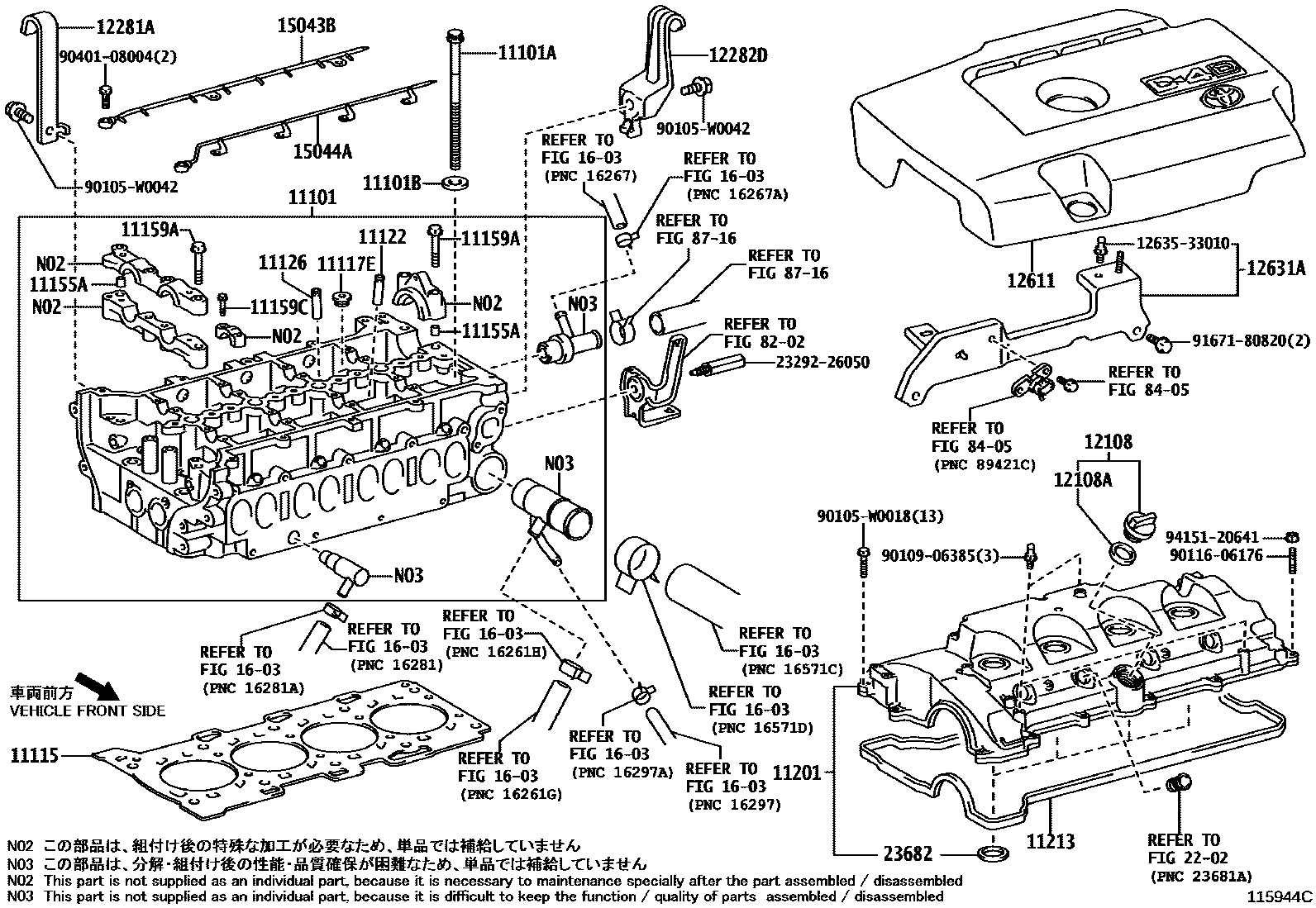 Toyota COROLLA Cylinder Head EPC diagram — 115944C