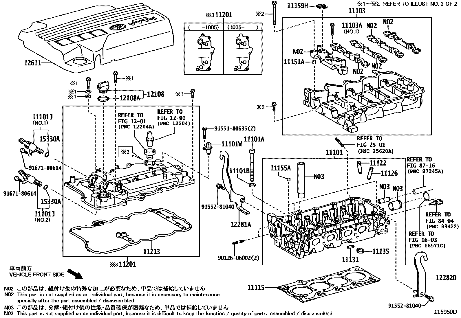 Toyota COROLLA Cylinder Head EPC diagram — 115950D