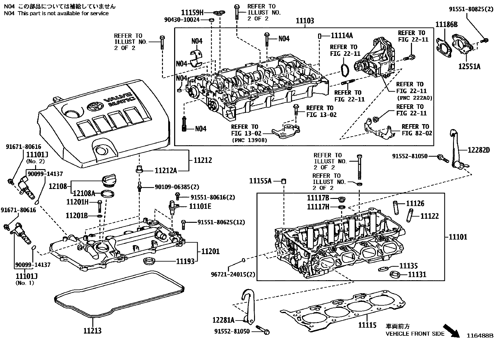 Toyota COROLLA Cylinder Head EPC diagram — 116488B