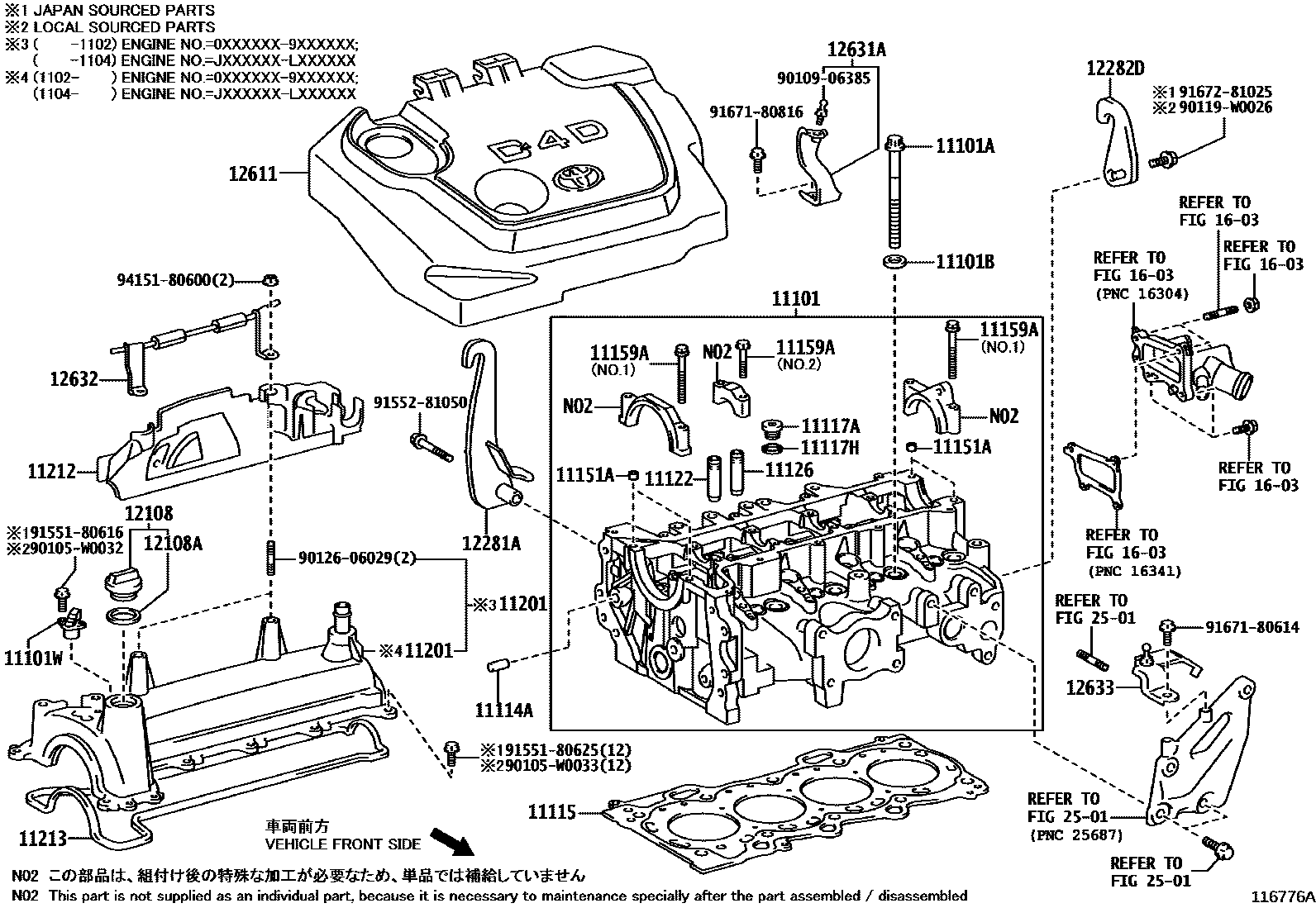 Toyota COROLLA Cylinder Head EPC diagram — 116776A