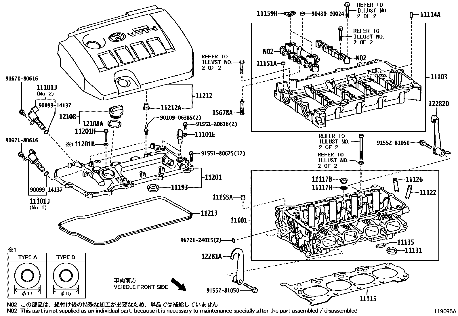 Toyota COROLLA Cylinder Head EPC diagram — 119095A