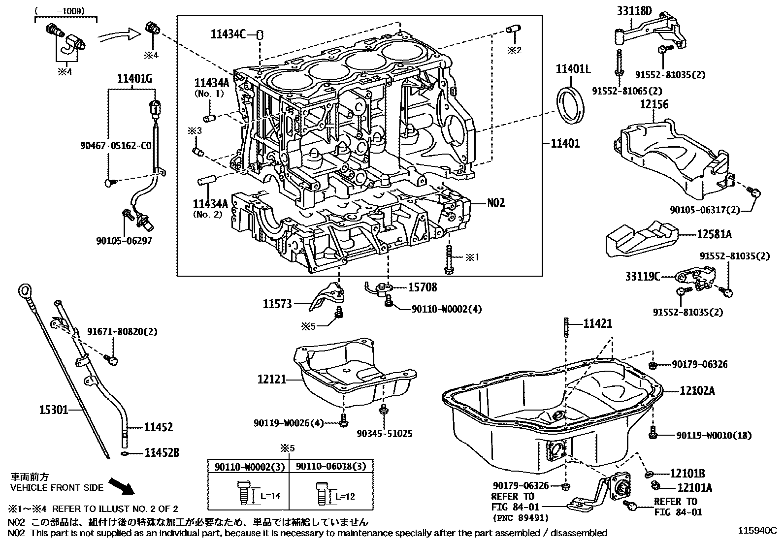 Toyota COROLLA Cylinder Block EPC diagram — 115940C