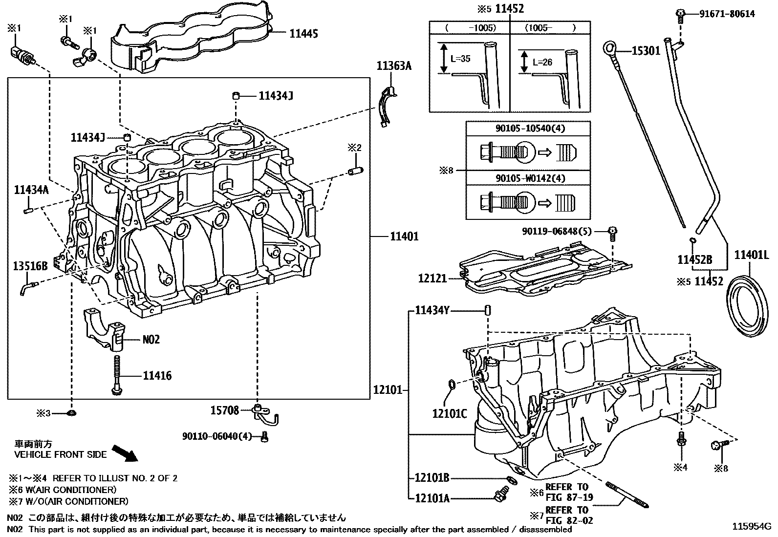 Toyota COROLLA Cylinder Block EPC diagram — 115954G