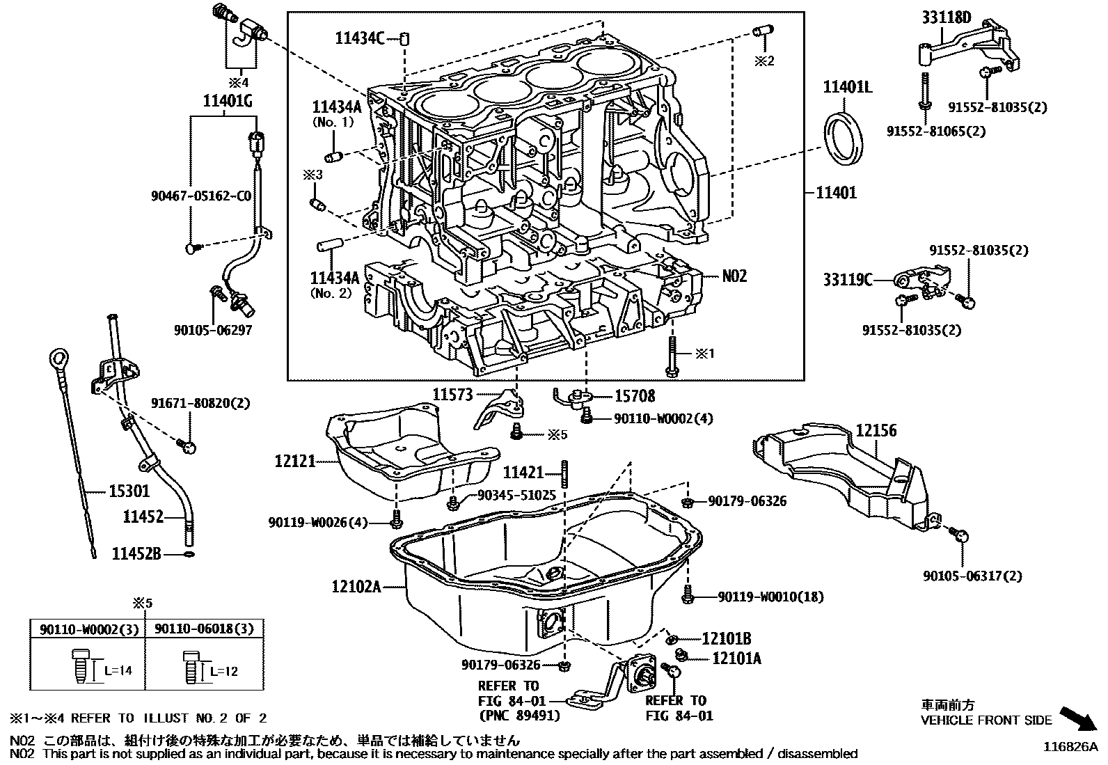 Toyota COROLLA Cylinder Block EPC diagram — 116826A