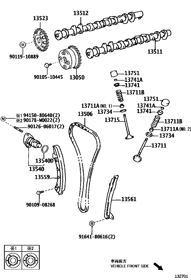 Toyota COROLLA Camshaft & Valve EPC diagram — 132701