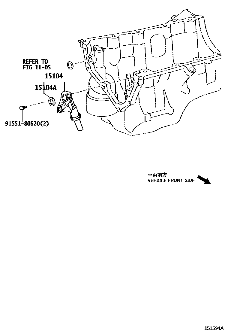 Toyota COROLLA Engine Oil Pump EPC diagram — 151594A
