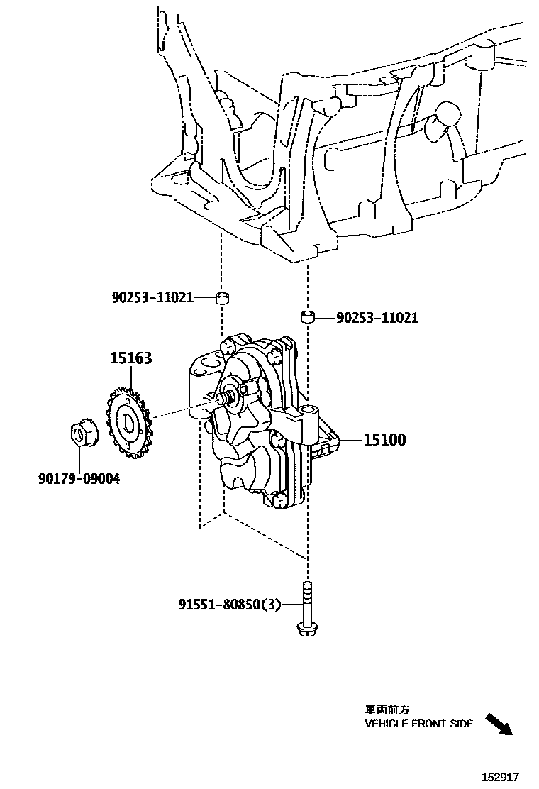 Toyota COROLLA Engine Oil Pump EPC diagram — 152917