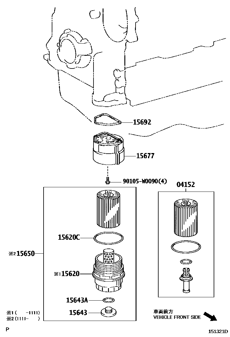 Toyota COROLLA Oil Filter EPC diagram — 151321D