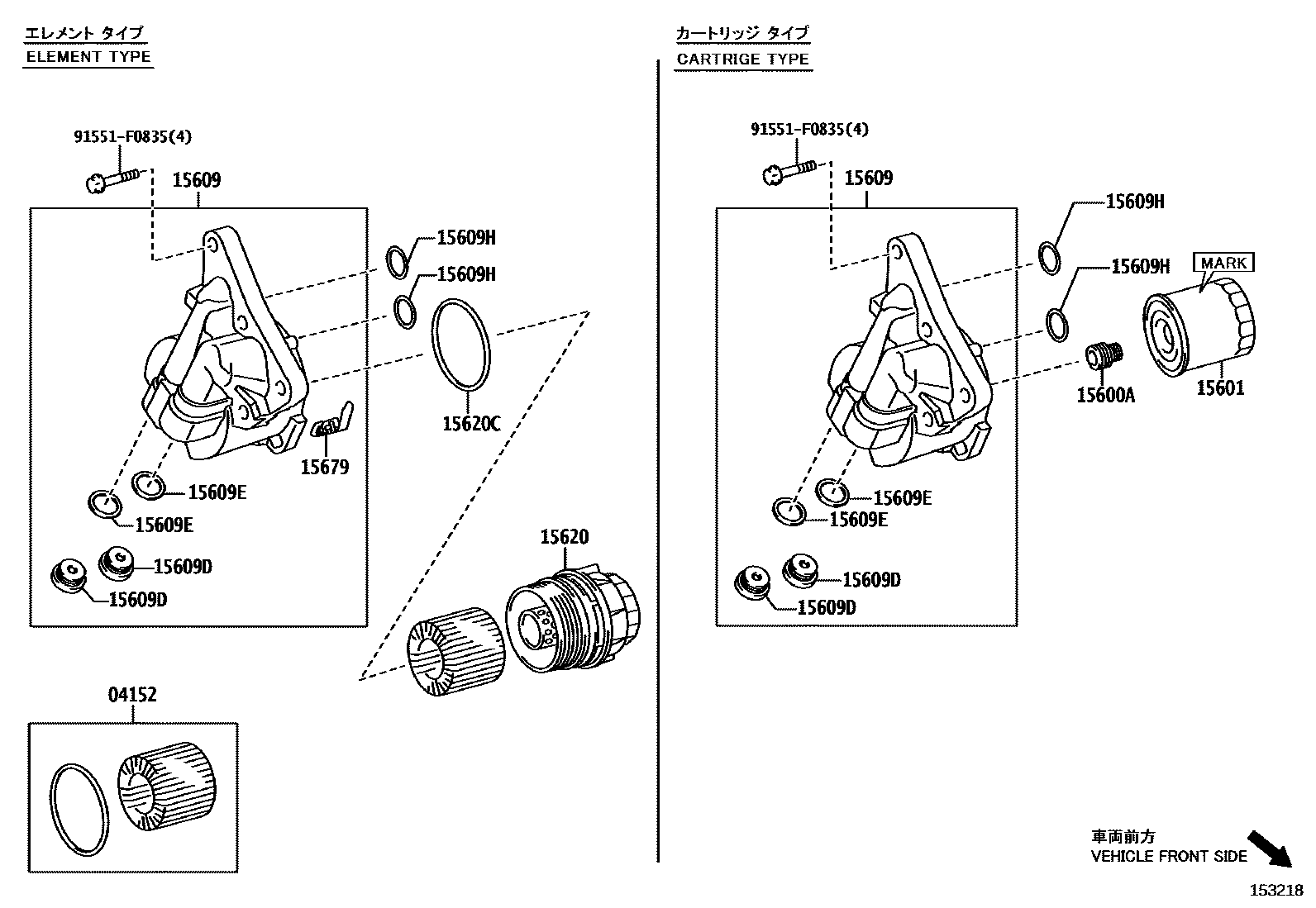 Toyota COROLLA Oil Filter EPC diagram — 153218