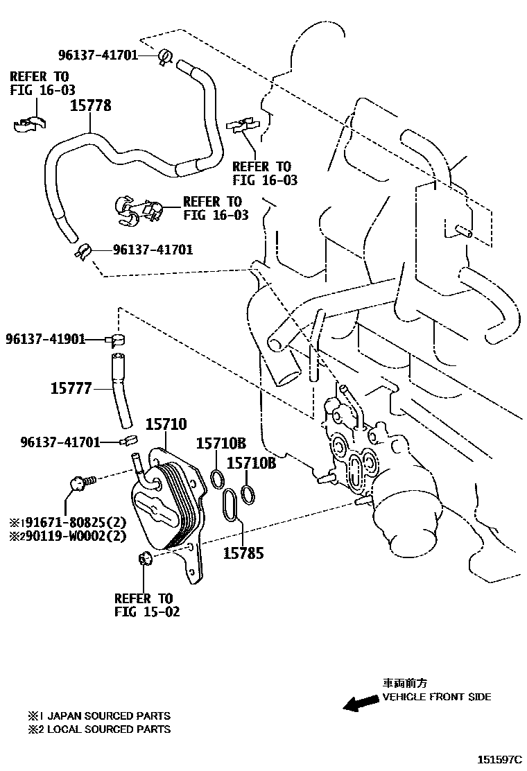 Toyota COROLLA Engine Oil Cooler EPC diagram — 151597C