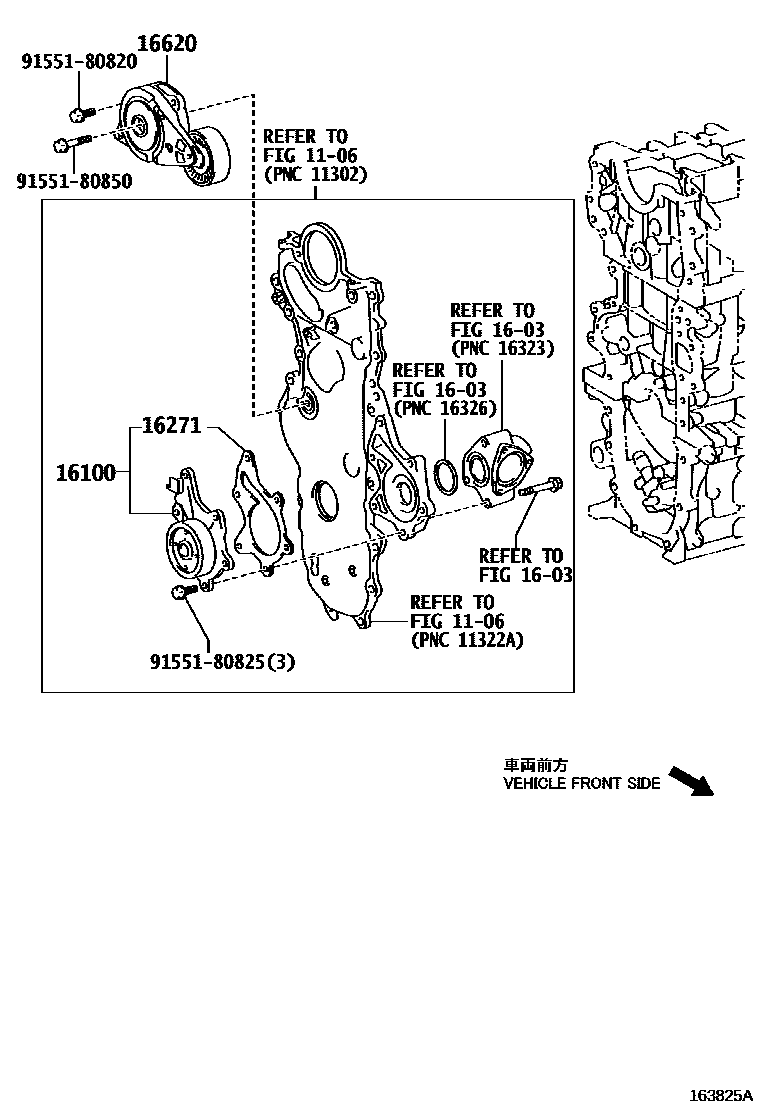 Toyota COROLLA Water Pump EPC diagram — 163825A