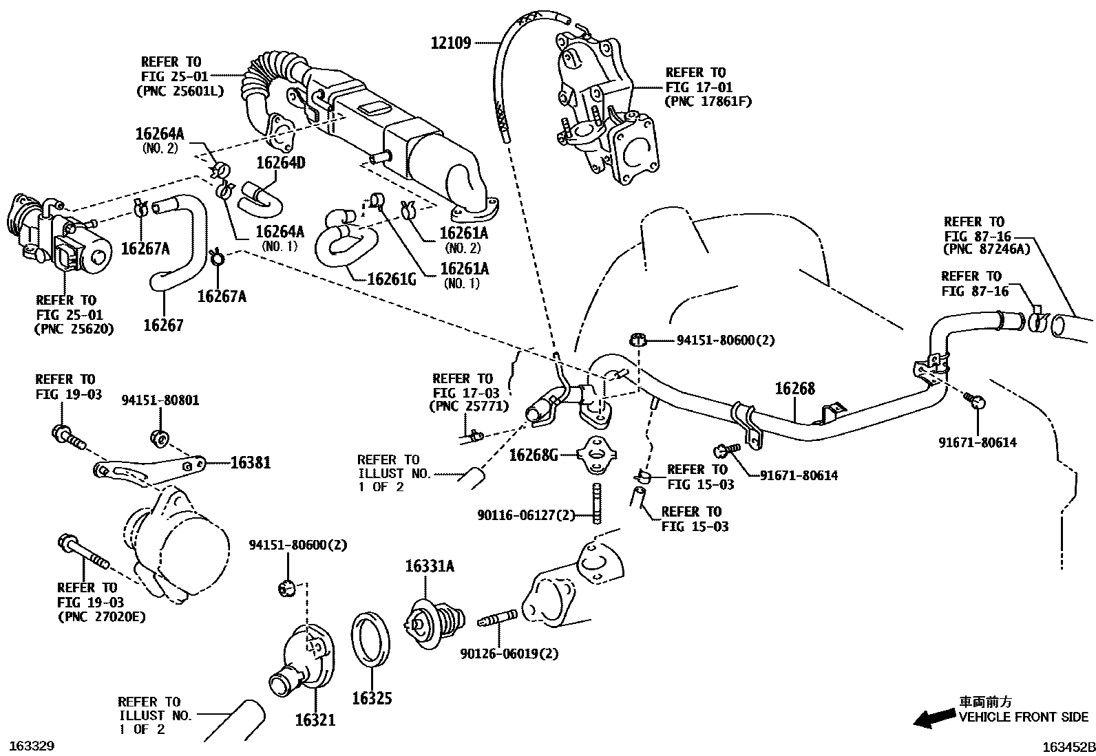 Toyota COROLLA RADIATOR & WATER OUTLET EPC diagram — 163452B