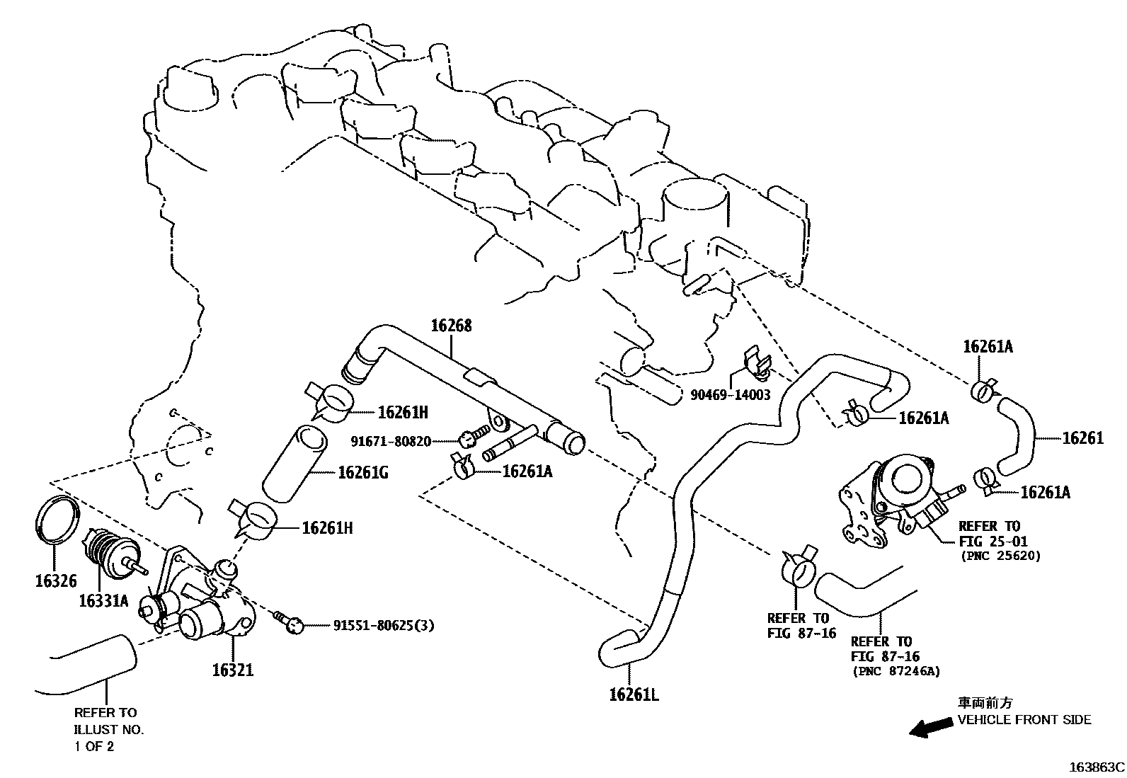 Toyota COROLLA RADIATOR & WATER OUTLET EPC diagram — 163863C