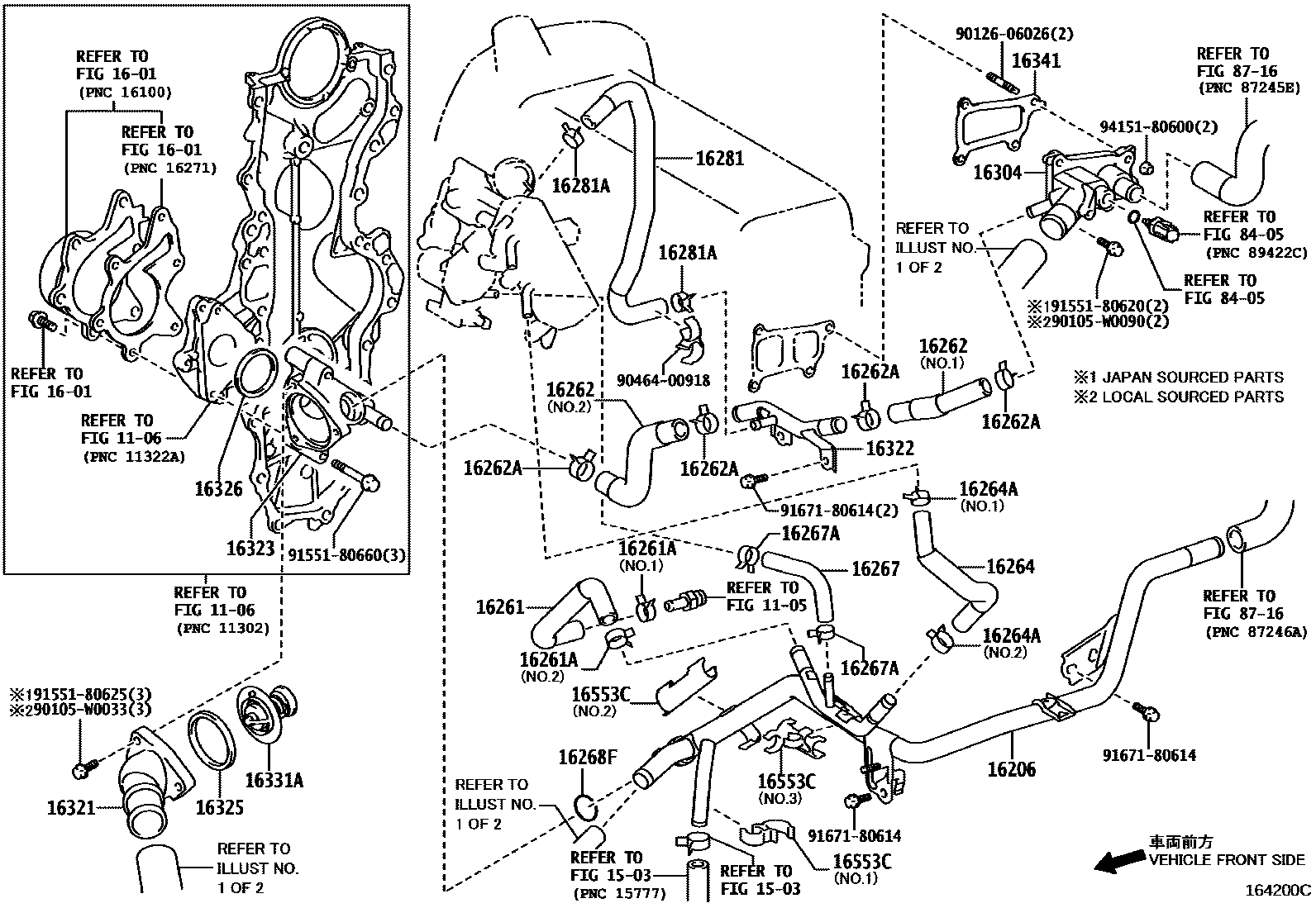 Toyota COROLLA RADIATOR & WATER OUTLET EPC diagram — 164200C