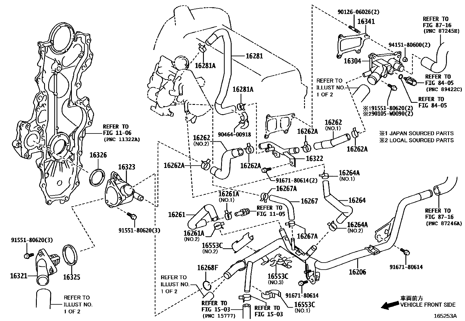 Toyota COROLLA RADIATOR & WATER OUTLET EPC diagram — 165253A