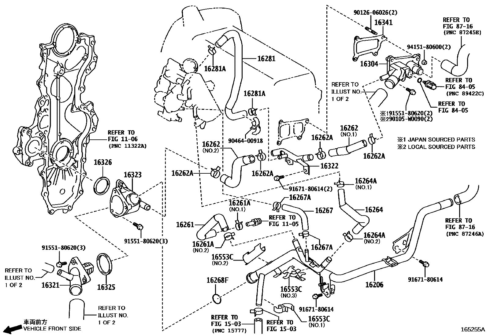 Toyota COROLLA RADIATOR & WATER OUTLET EPC diagram — 165255A