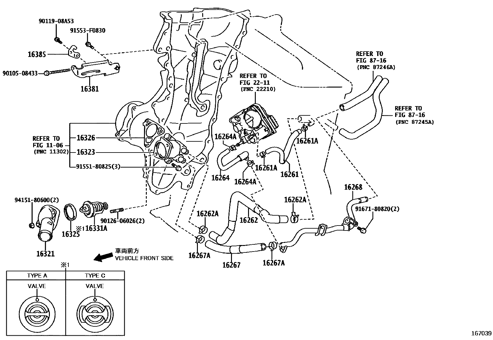 Toyota COROLLA RADIATOR & WATER OUTLET EPC diagram — 167039