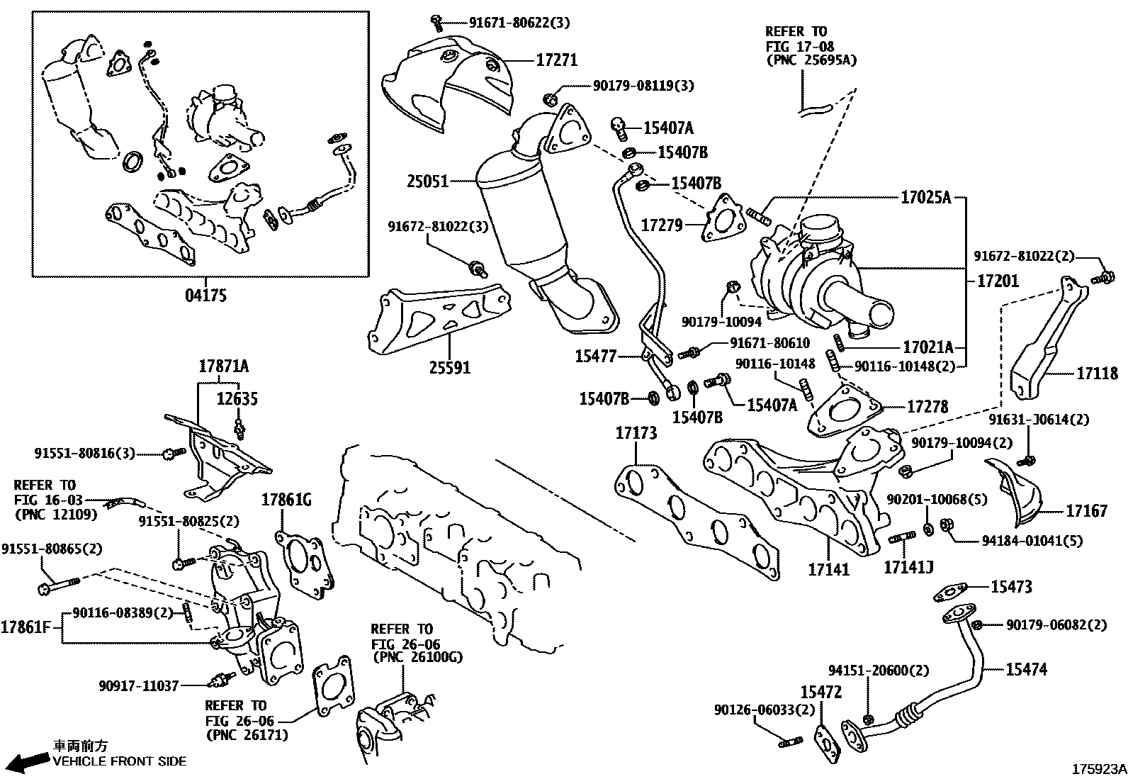 Toyota COROLLA Manifold EPC diagram — 175923A