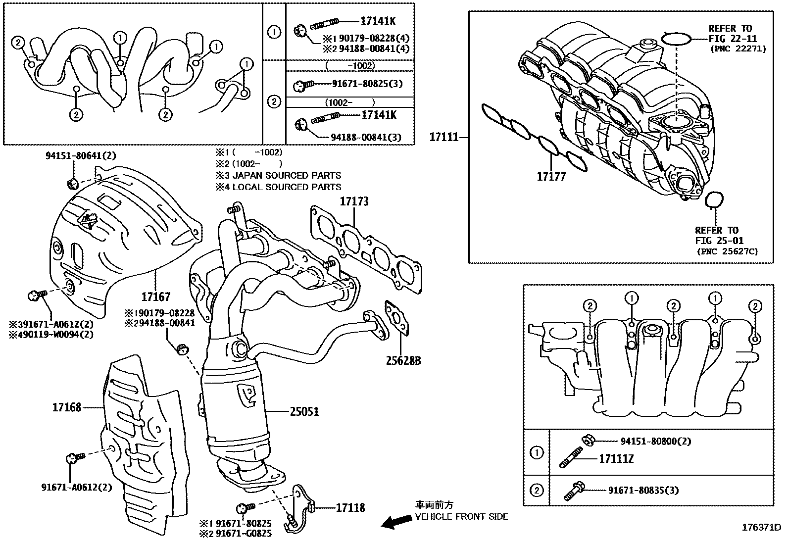 Toyota COROLLA Manifold EPC diagram — 176371D