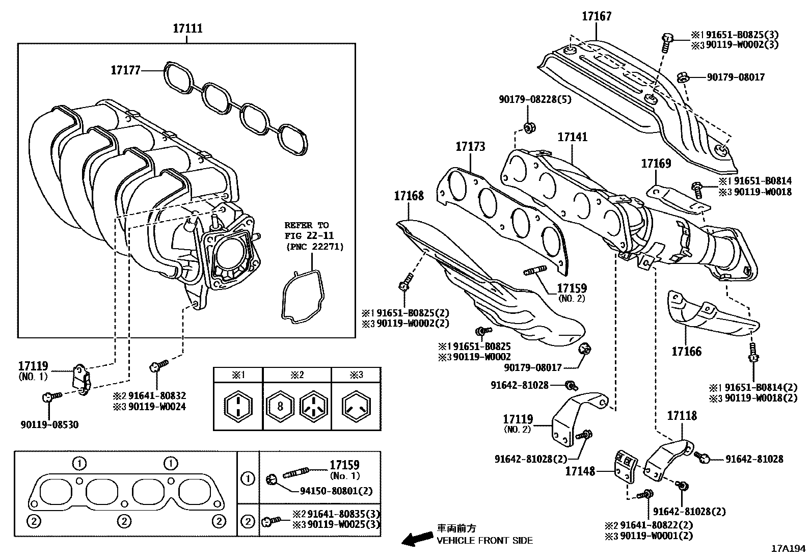 Toyota COROLLA Manifold EPC diagram — 17A194