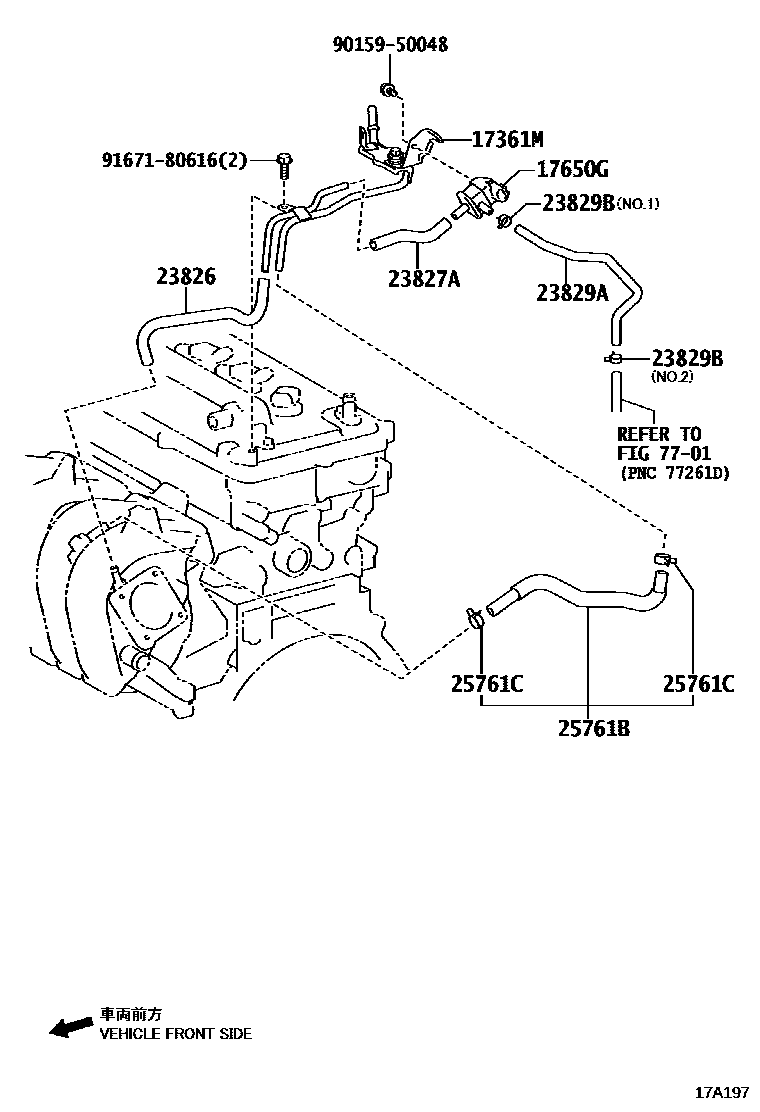 Toyota COROLLA vacuum tube EPC diagram — 17A197