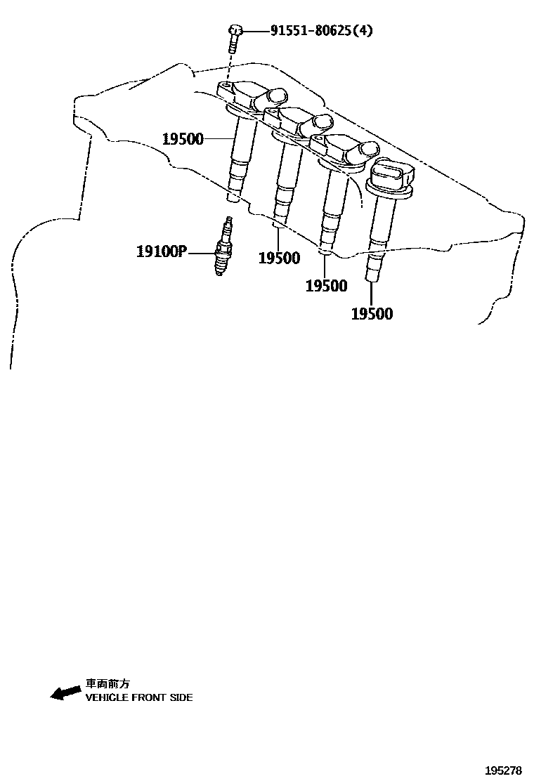 Toyota COROLLA 点火线圈和火花塞 EPC diagram — 195278