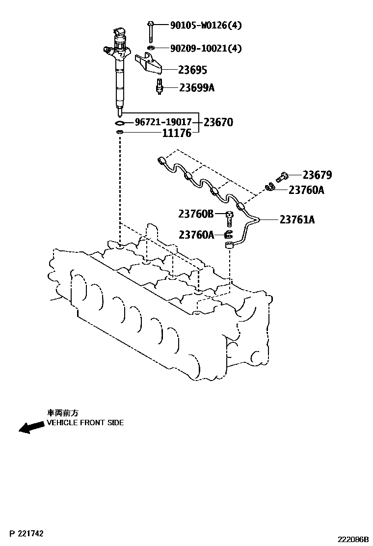 Toyota COROLLA 喷油嘴 EPC diagram — 222086B