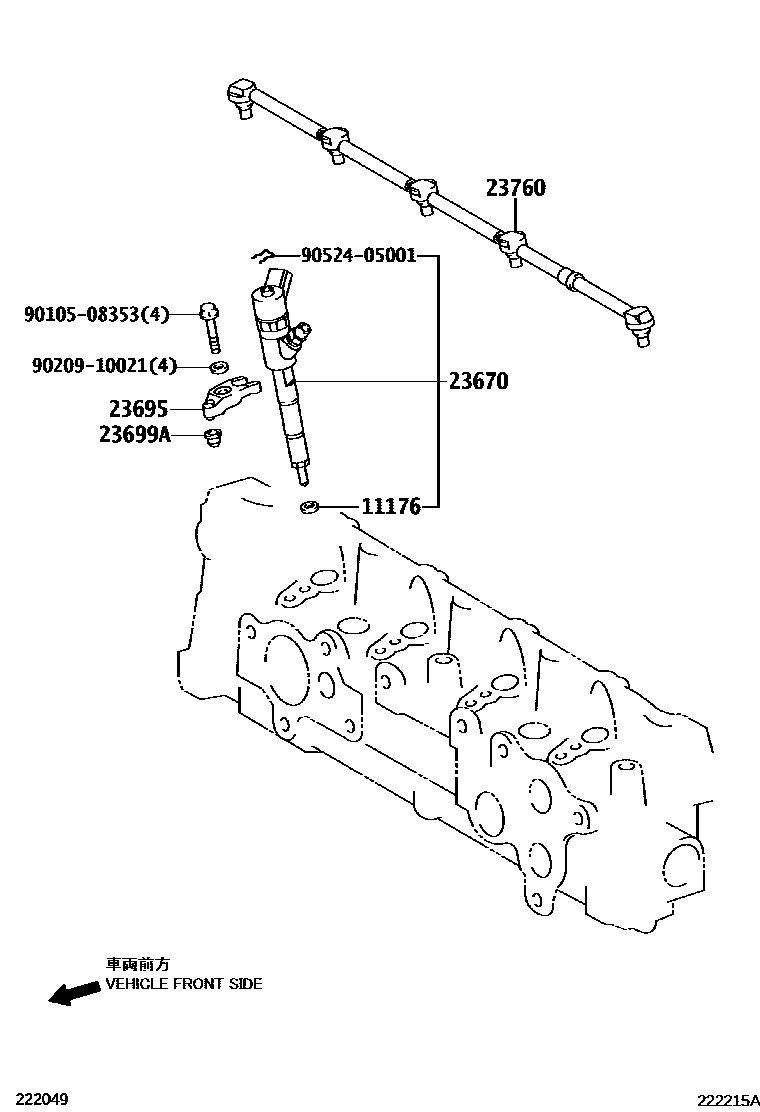 Toyota COROLLA 喷油嘴 EPC diagram — 222215A