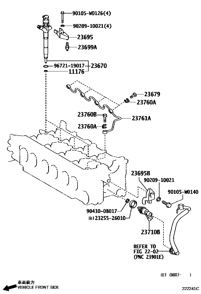 Toyota COROLLA 喷油嘴 EPC diagram — 222241C