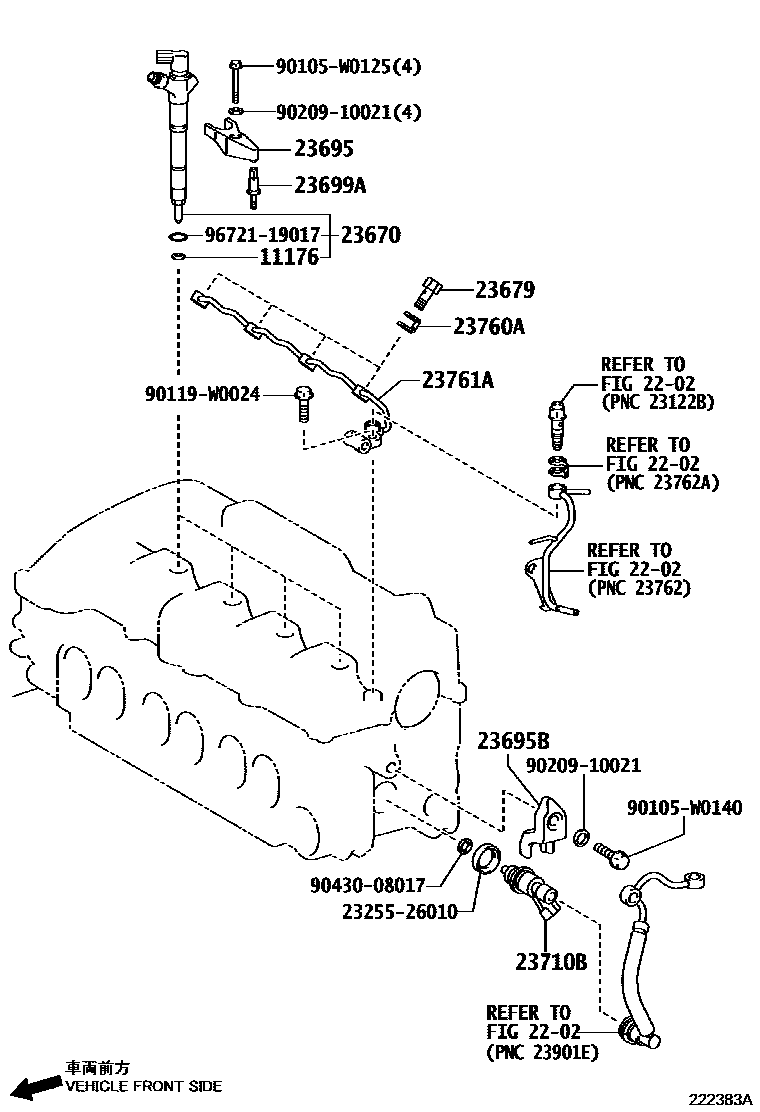 Toyota COROLLA 喷油嘴 EPC diagram — 222383A
