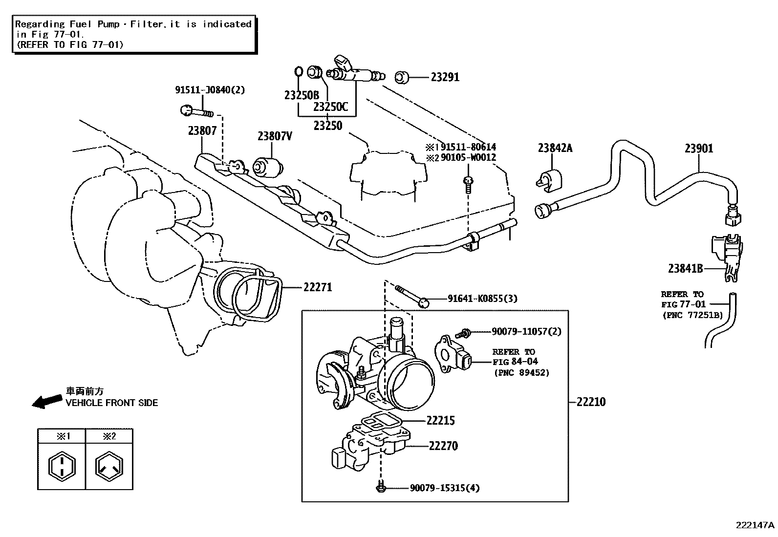 Toyota COROLLA 燃油喷射系统 EPC diagram — 222147A
