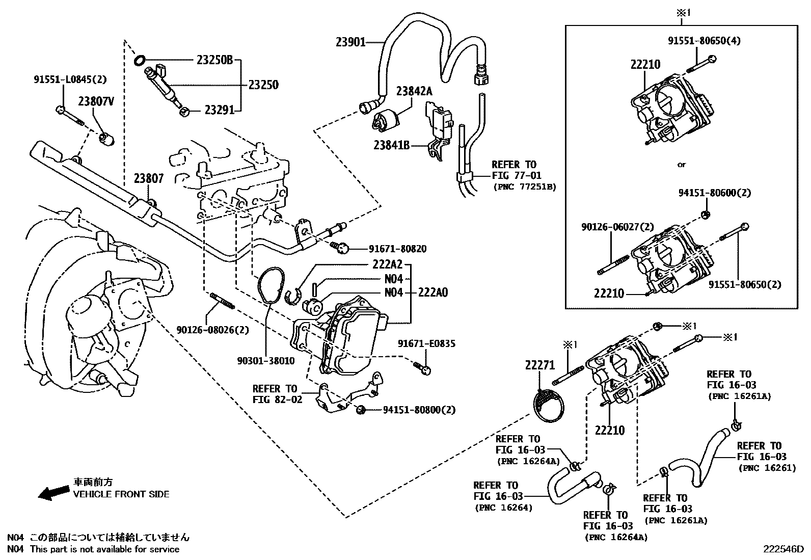 Toyota COROLLA 燃油喷射系统 EPC diagram — 222546D