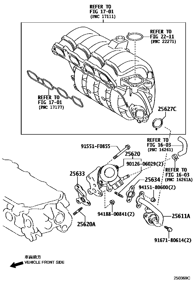 Toyota COROLLA 废气再循环系统 EPC diagram — 250369C
