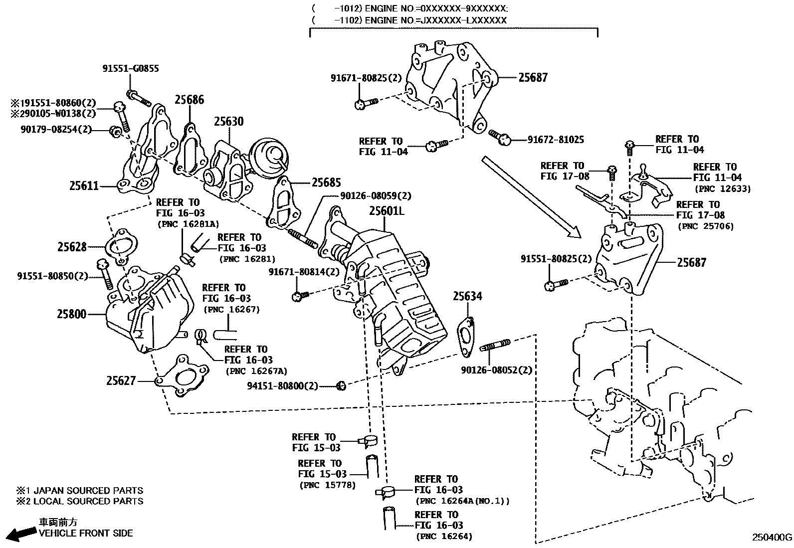 Toyota COROLLA 废气再循环系统 EPC diagram — 250400G