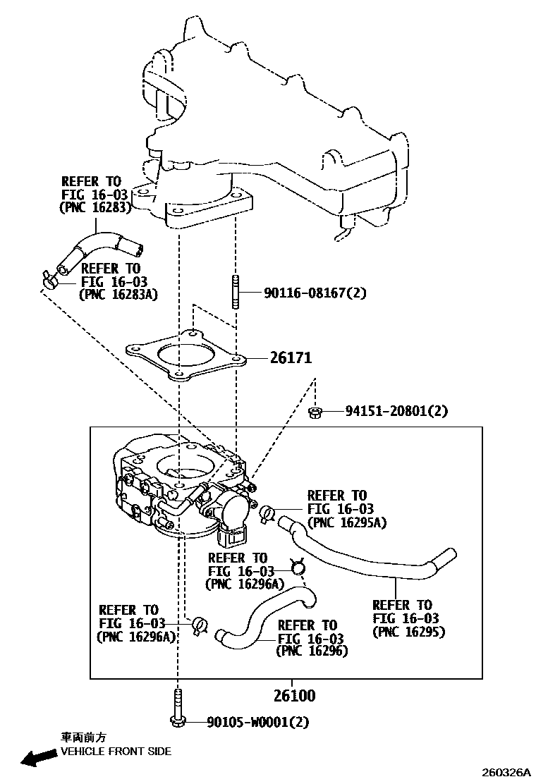 Toyota COROLLA 文氏管 EPC diagram — 260326A