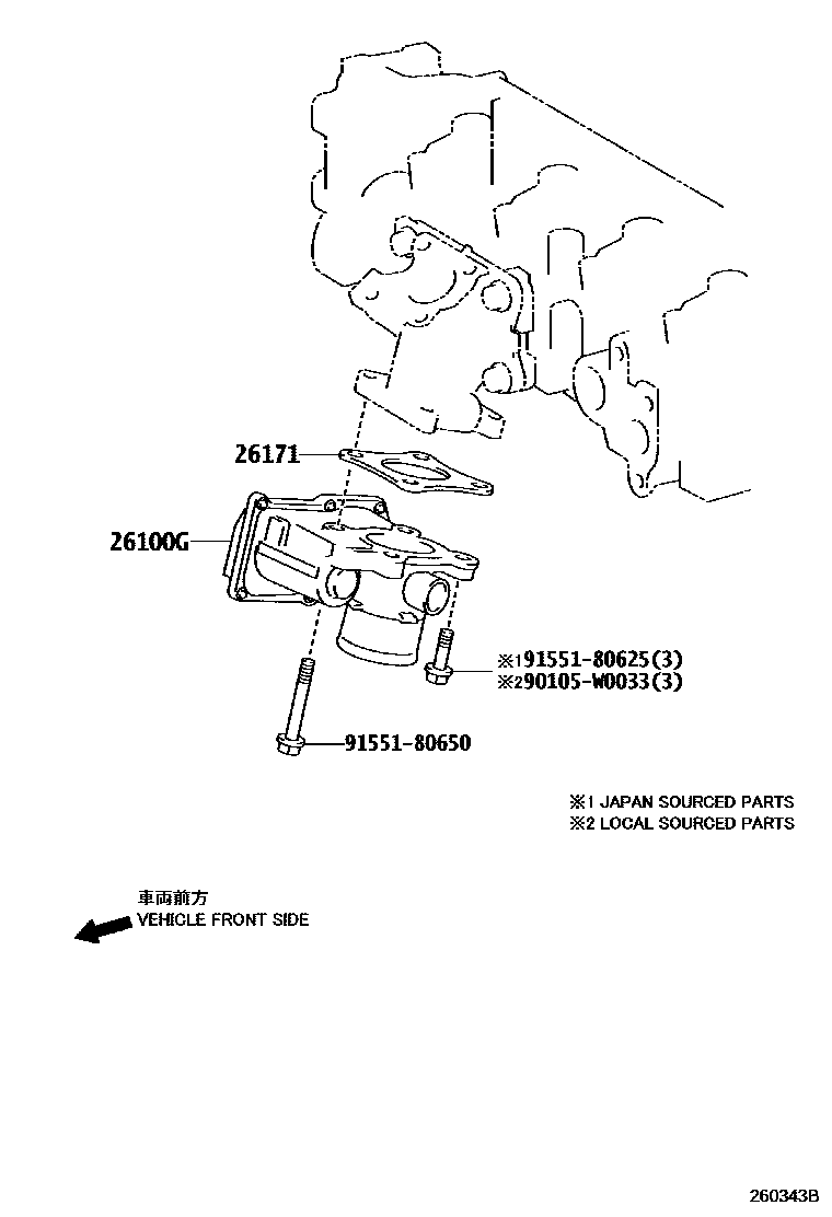 Toyota COROLLA 文氏管 EPC diagram — 260343B