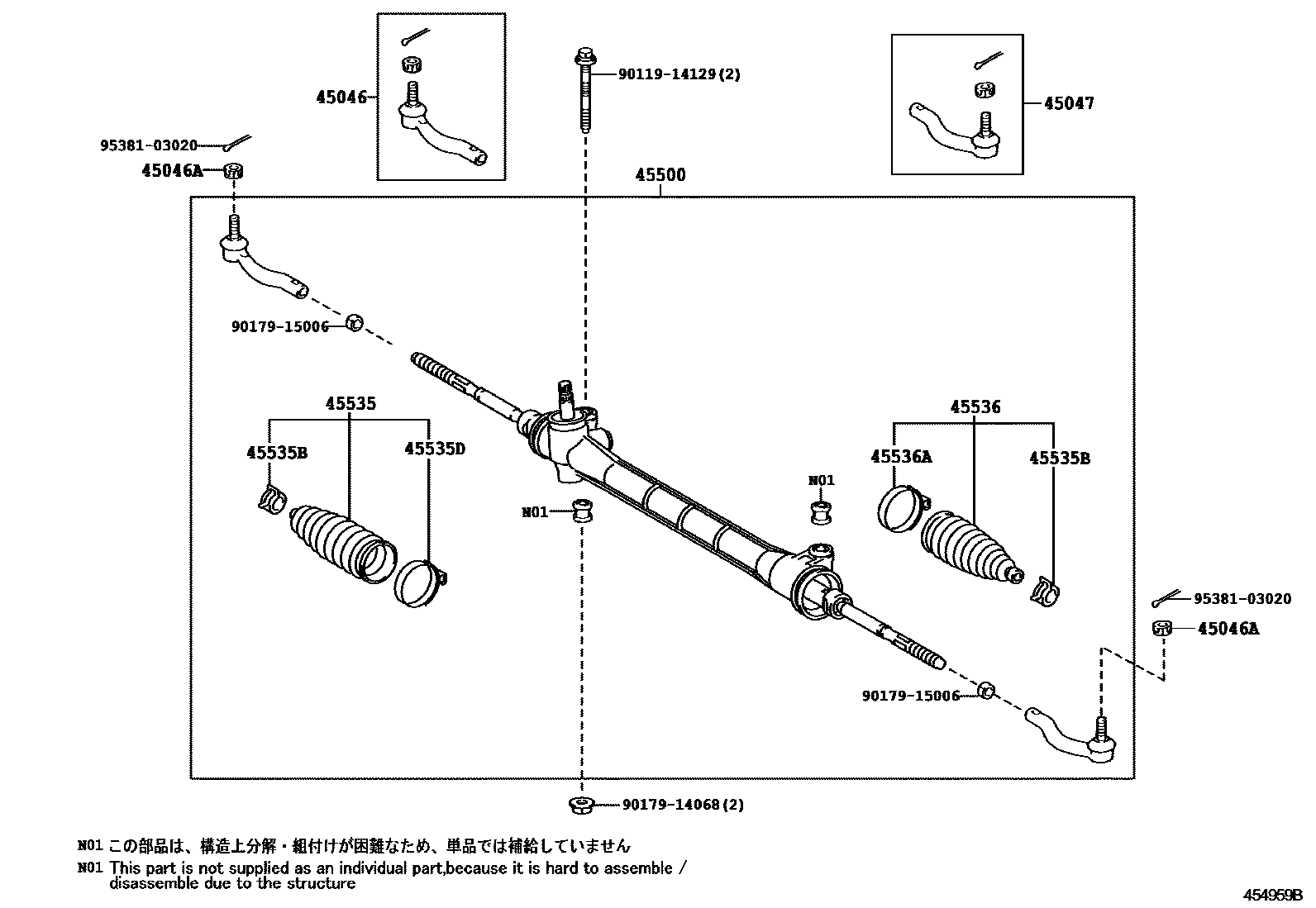 Toyota COROLLA 前转向齿轮和连杆 EPC diagram — 454959B