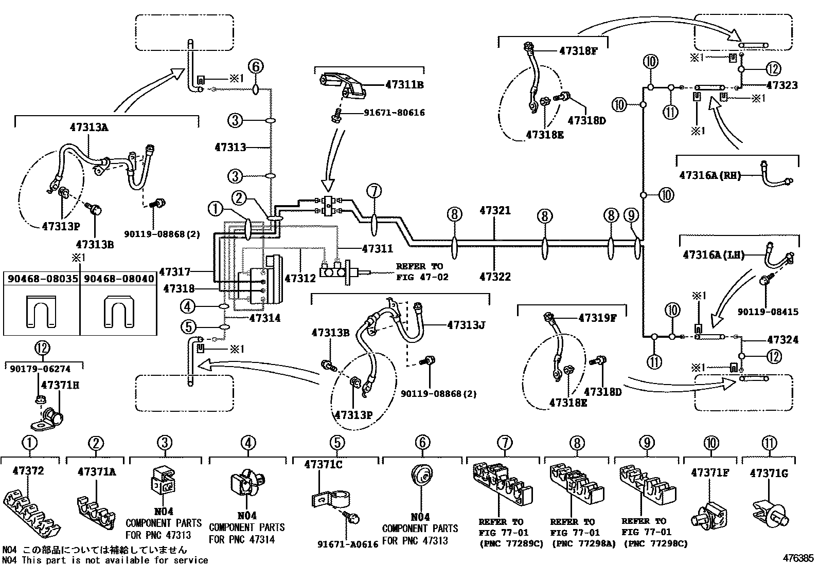 Toyota COROLLA 制动配管和卡箍 EPC diagram — 476385