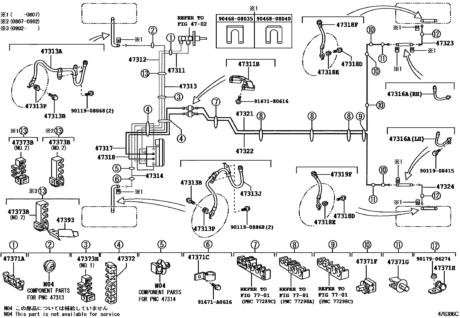 Toyota COROLLA 制动配管和卡箍 EPC diagram — 476386C
