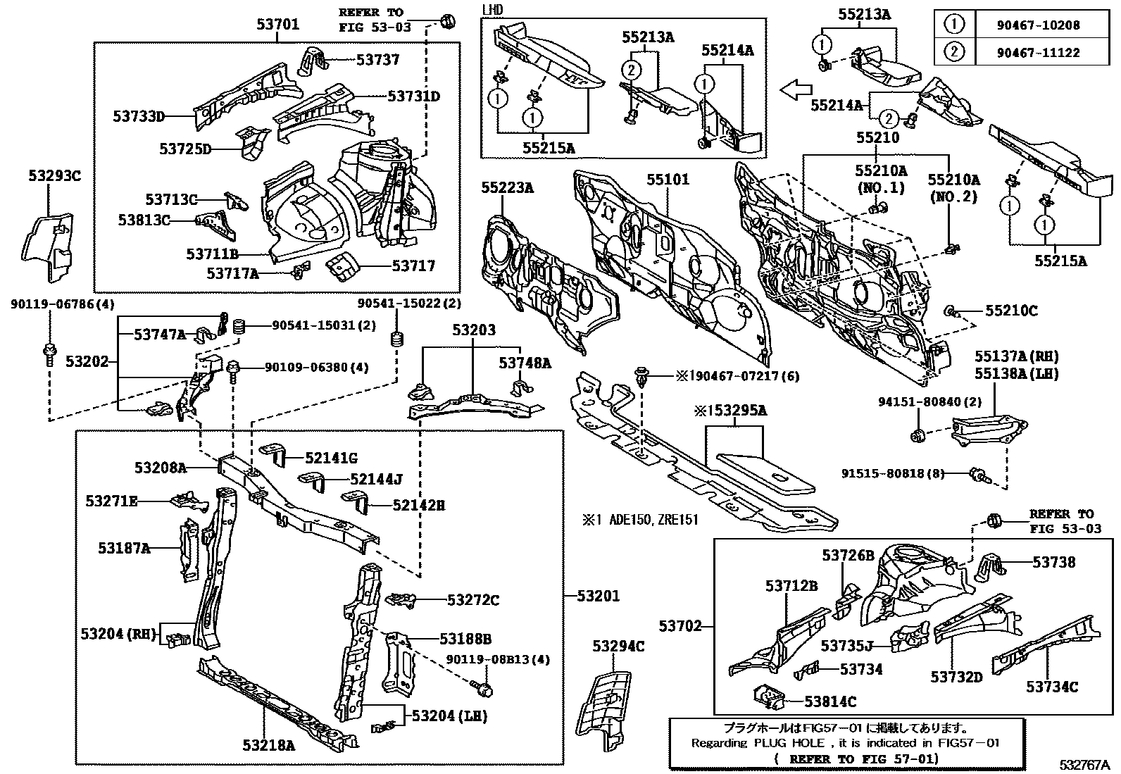 Toyota COROLLA 前翼子板挡泥板和前围板 EPC diagram — 532767A